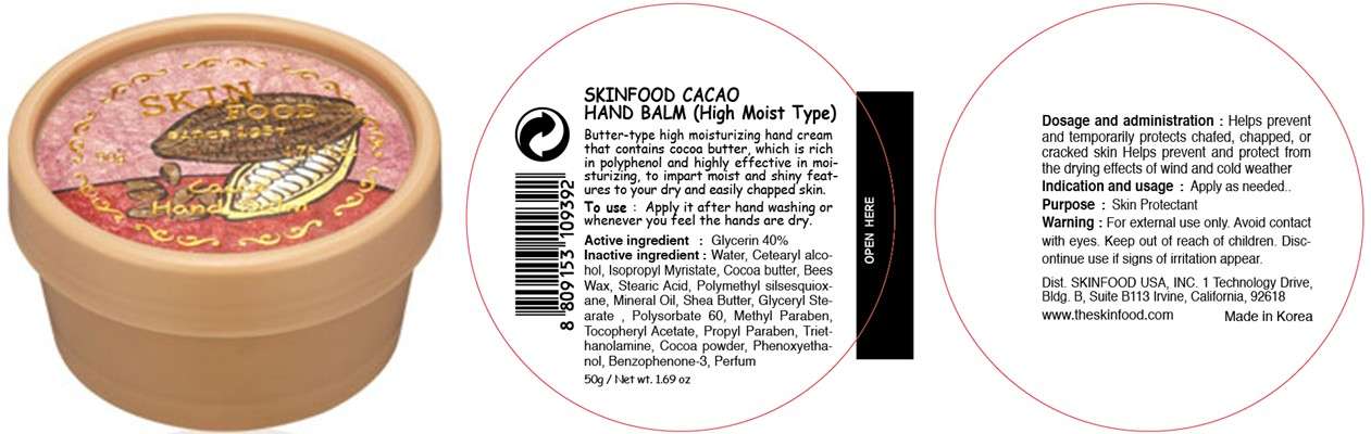 SKINFOOD CACAO HAND BALM